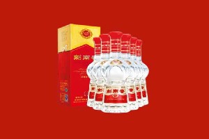 商丘市睢阳回收剑南春