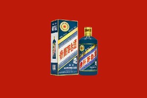商丘市睢阳回收五星茅台酒